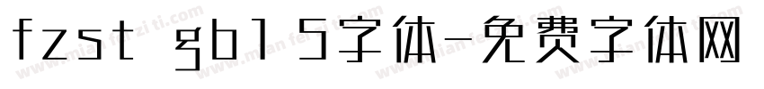 fzst  gb1 5字体字体转换